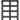 Зберігання